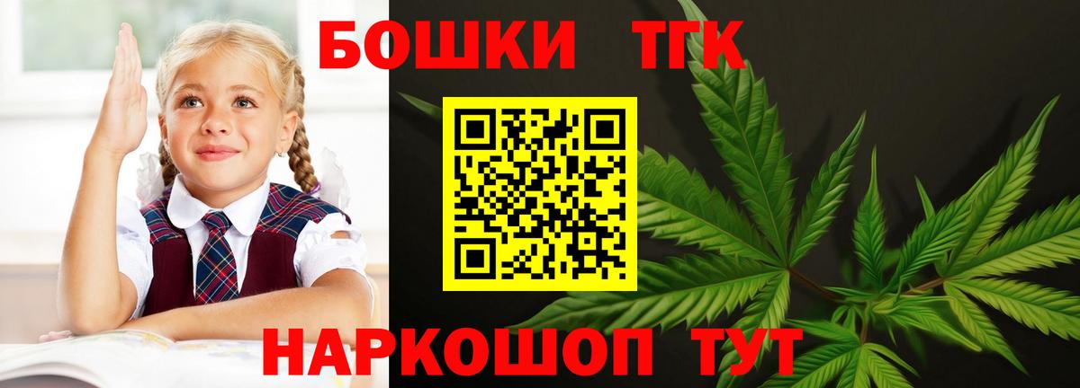 МАРИХУАНА ГИДРОПОН Магадан